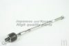 ASHUKI C860-69 Tie Rod Axle Joint